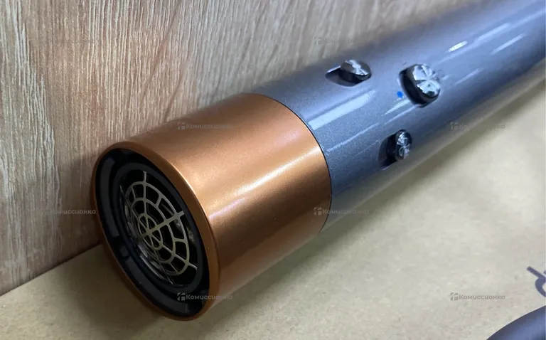 DYSON AIRWRAP HS05