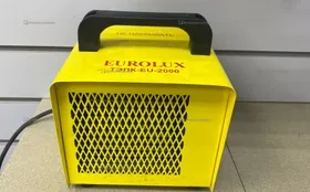 Купить Тепловая пушка EUROLUX ТЭПК-EU-2000 б/у , в Екатеринбург Цена:1200рублей
