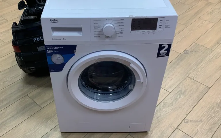 Стиральная машина BEKO WRE 6512