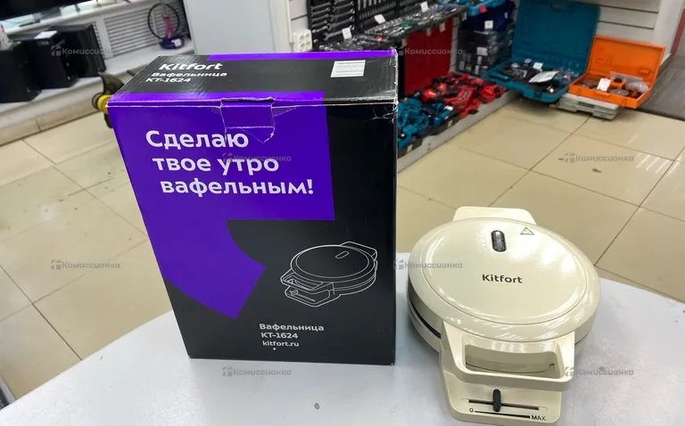 Вафельница Kitfort KT-1624