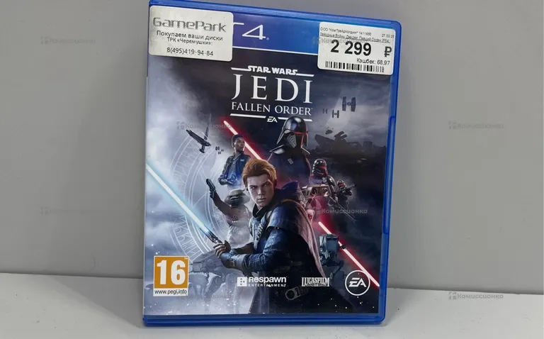 PS4. Диск Star Wars Jedi Fallen Order.