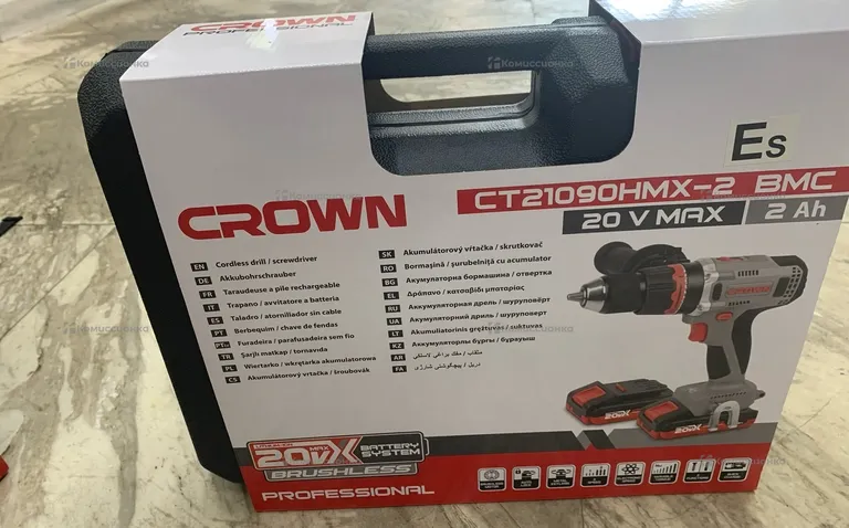 Аккумуляторный шуруповерт CROWN BL CT21090HMX-2 BMC