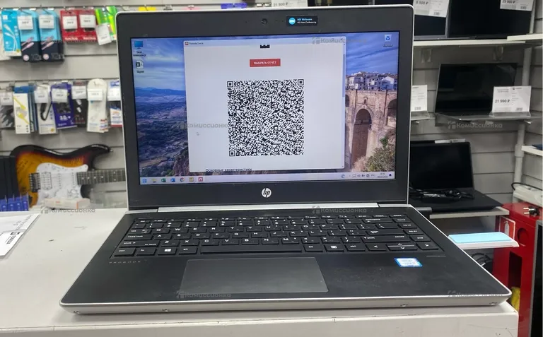 Ноутбук  hp pro book 430 G5
