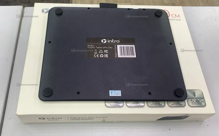 Графический планшет intro gpx1090