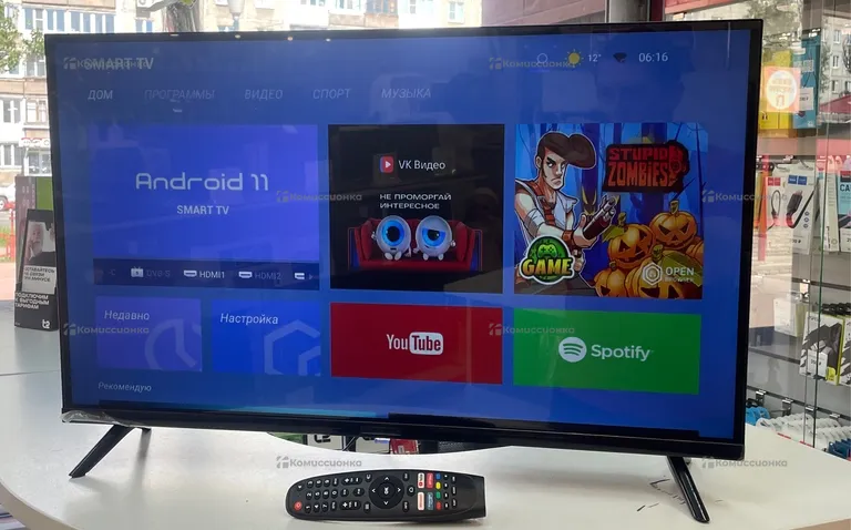 Телевизор Smart TV MAX3500S