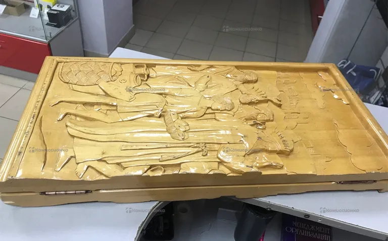 Нарды