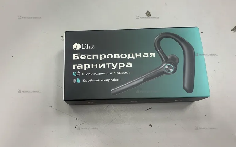 Блютуз гарнитура Litus