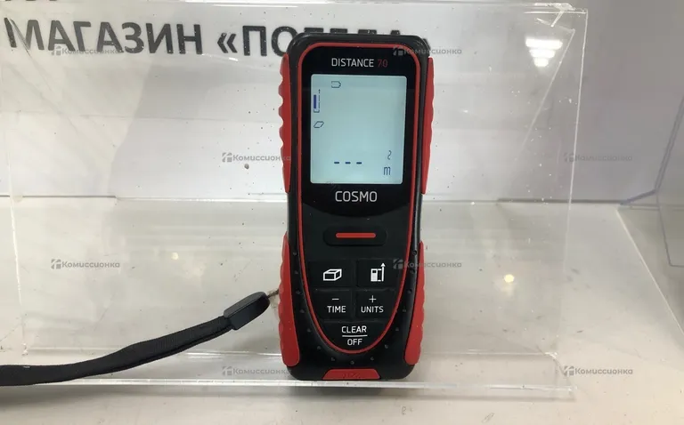 Ada Cosmo 70