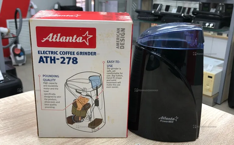 Atlant ATH-278