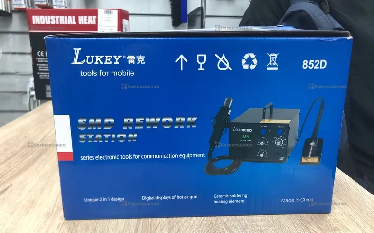 Паяльная Станция Lukey 852D Новая
