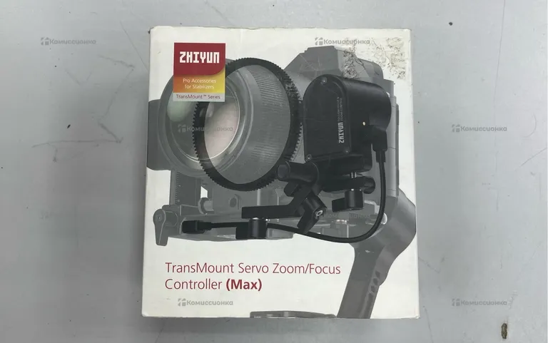 Grane 3S servo zoom focus