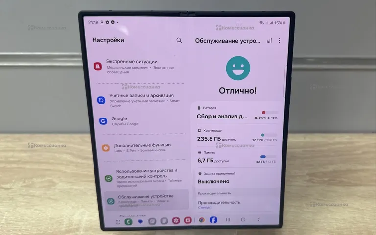 Samsung Galaxy Z Fold 6 12/256Gb