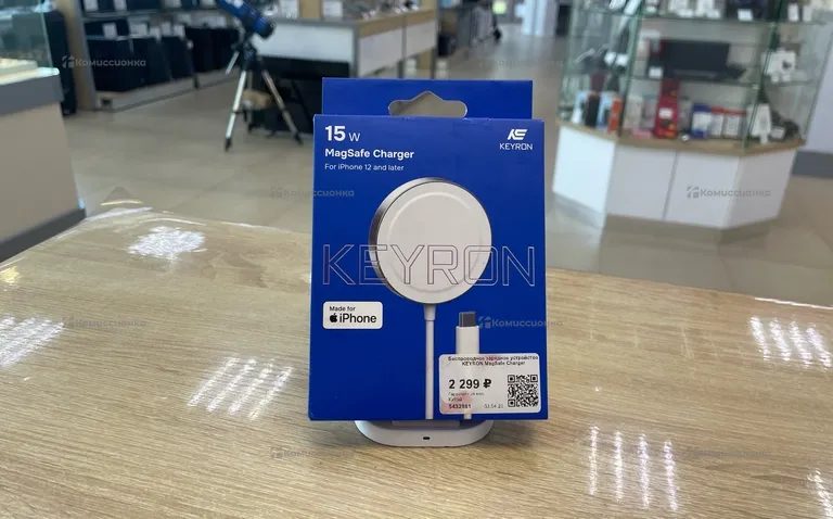 Беспроводная зарядка Keyron MagSafe