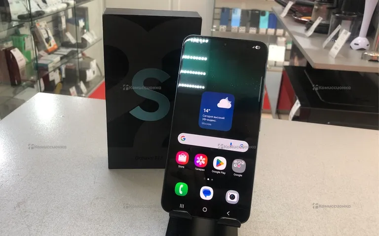 Samsung Galaxy S22 8/128Gb