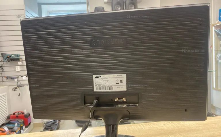 Монитор Samsung LS22D300