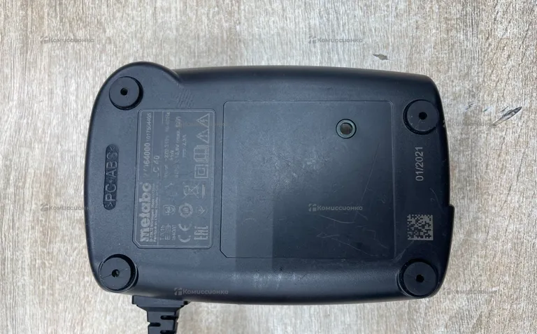 Зарядное устройство Metabo D-76622