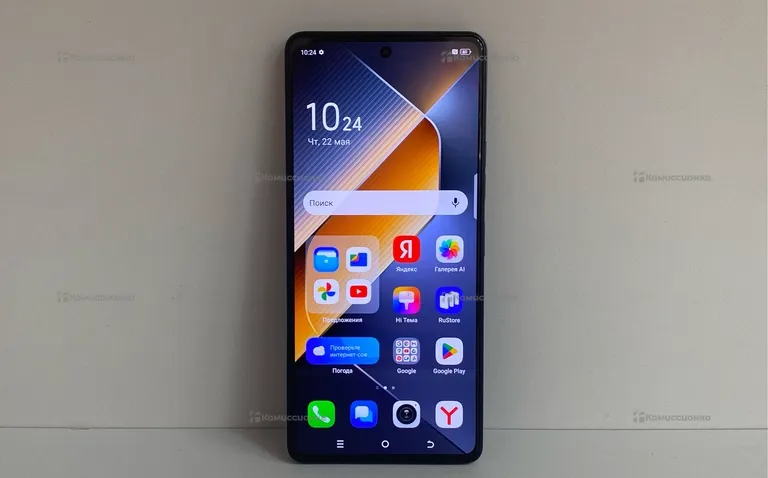 Tecno Pova 6 8/256 ГБ