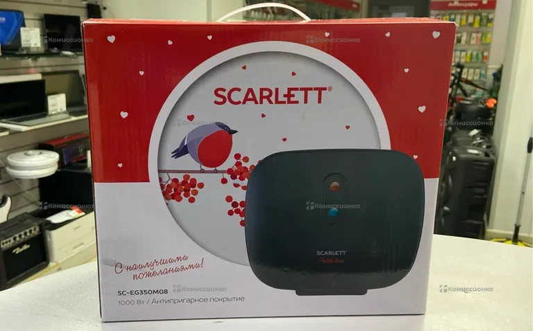 Гриль электрический Scarlett SC-EG350M08