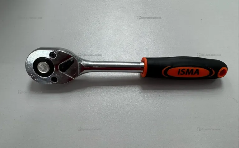 Ключ ISMA
