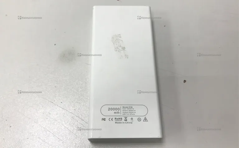 PowerBank Fantesi 20+