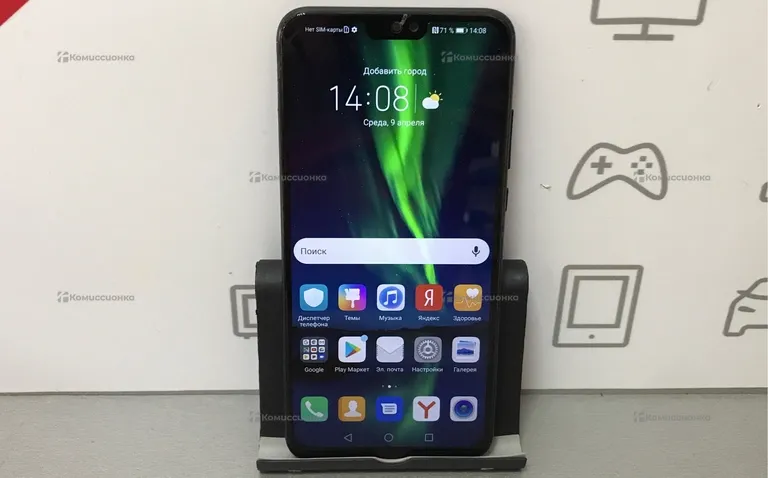 Honor 8X 4/64gb