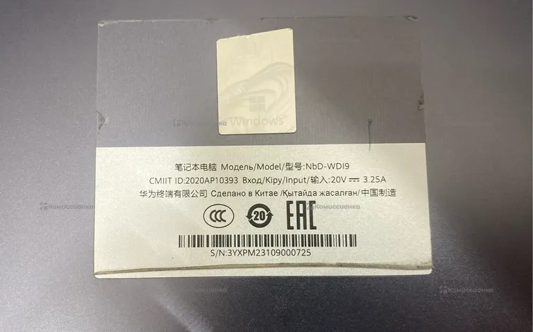 Ноутбук Huawei NBD-WDI9
