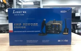 Паяльная Станция Lukey 852D Новая
