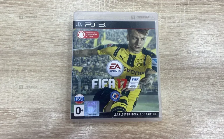 PS3. диск FIFA 17