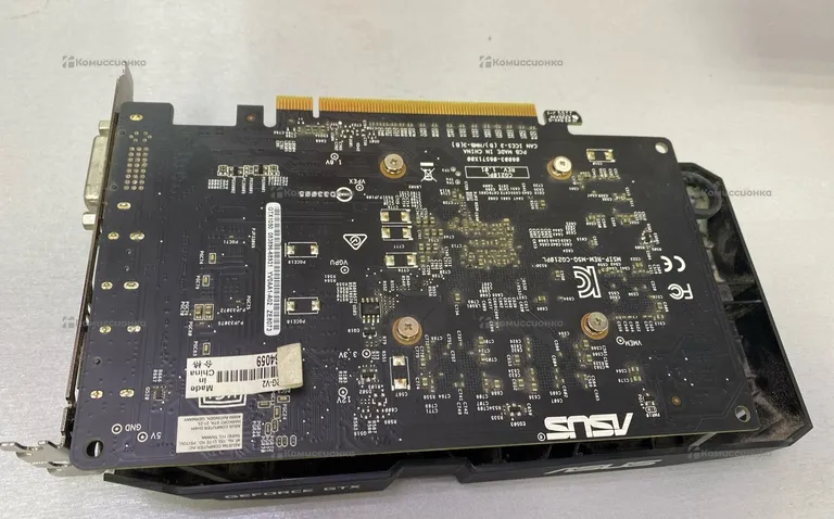Видеокарта GeForce GTX 1050 2gb