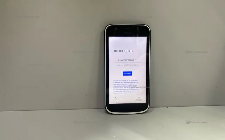 Nokia 1 (TA-1047)
