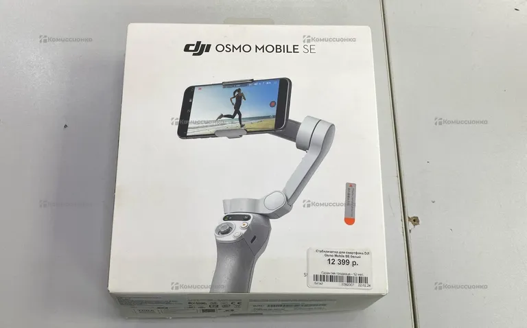 Стабилизатор для смартфона DJI SE