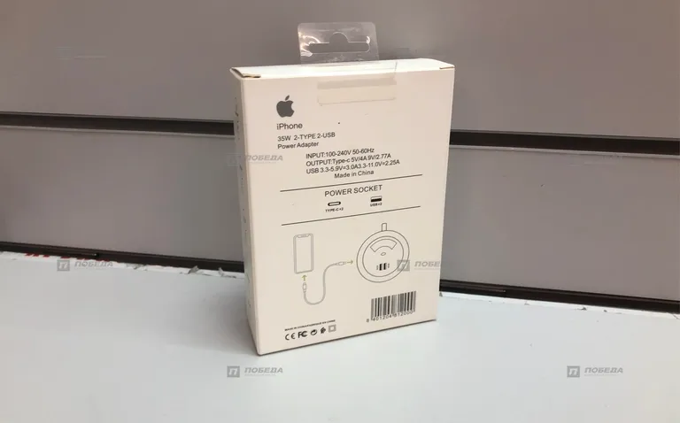 Зарядное устройство hub Apple 35w