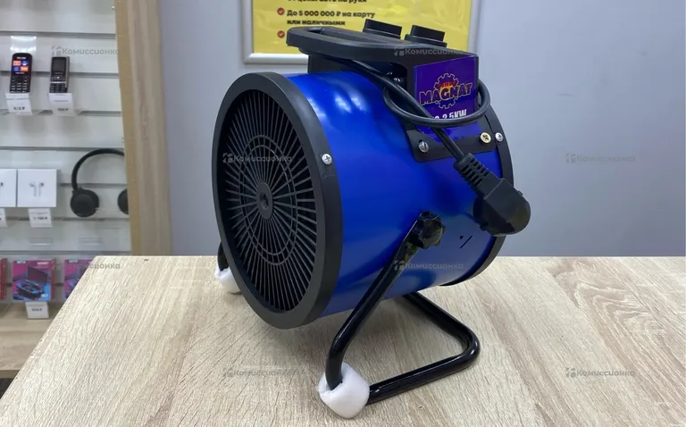 Тепловая пушка Magnat 3.5KW