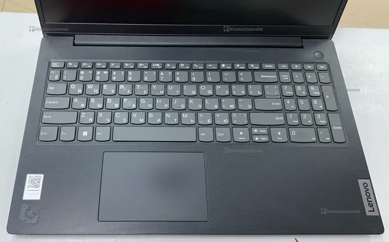 ЯркС Ноутбук Lenovo V15 G2 ITL