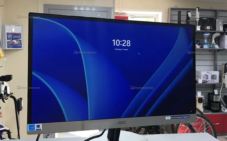 Монитор AOS 23 LCD