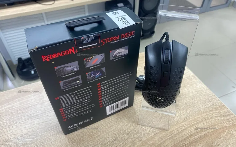 мышка Redragon Storm Basic
