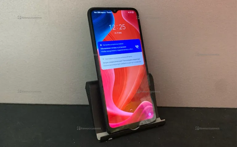 Realme C21Y 4/64Gb