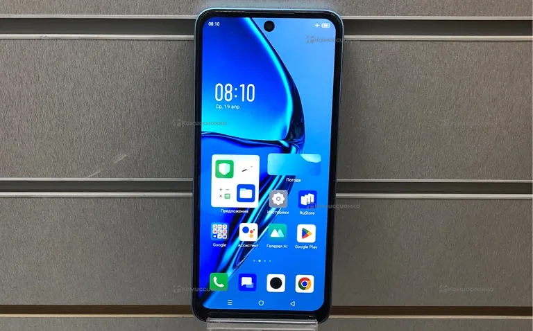Infinix Hot 20 6/128Gb