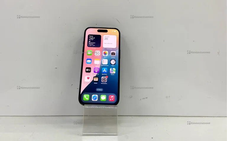 Apple Iphone 15 128Gb