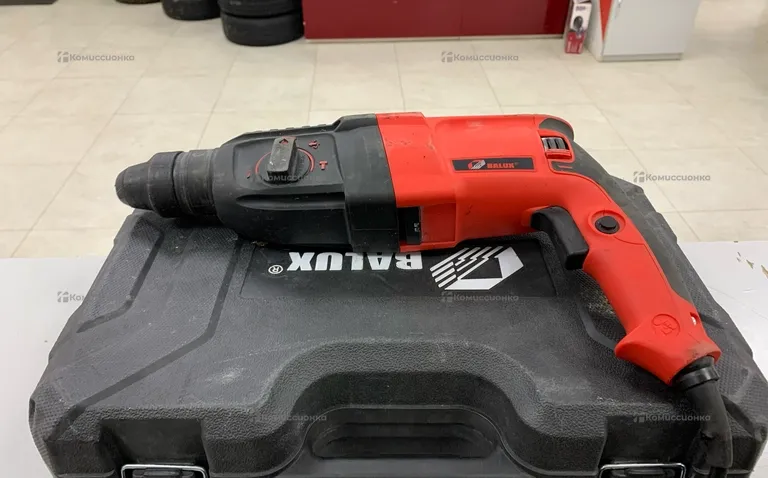 Перфоратор Balux RH2601