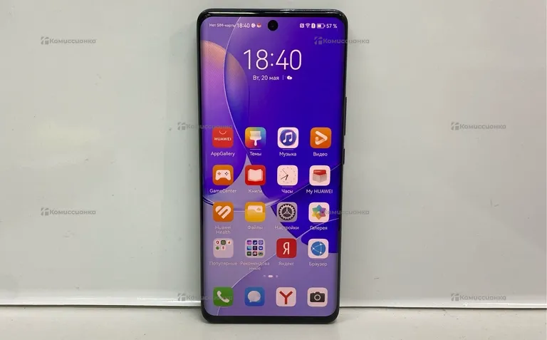 Huawei nova 9 128