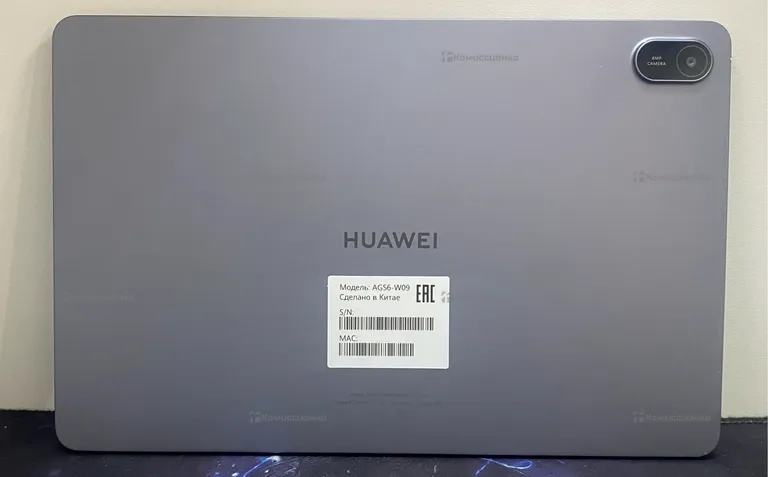 Планшет Huawei matepad SE 11 6/128