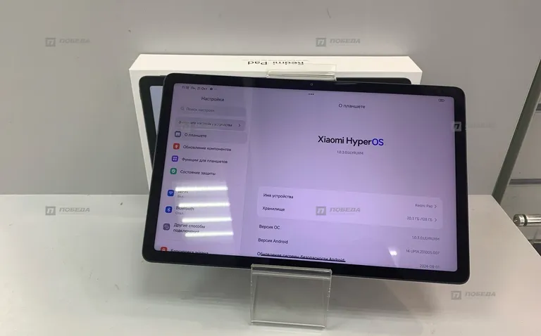 Xiaomi Redmi Pad 4/128 ГБ