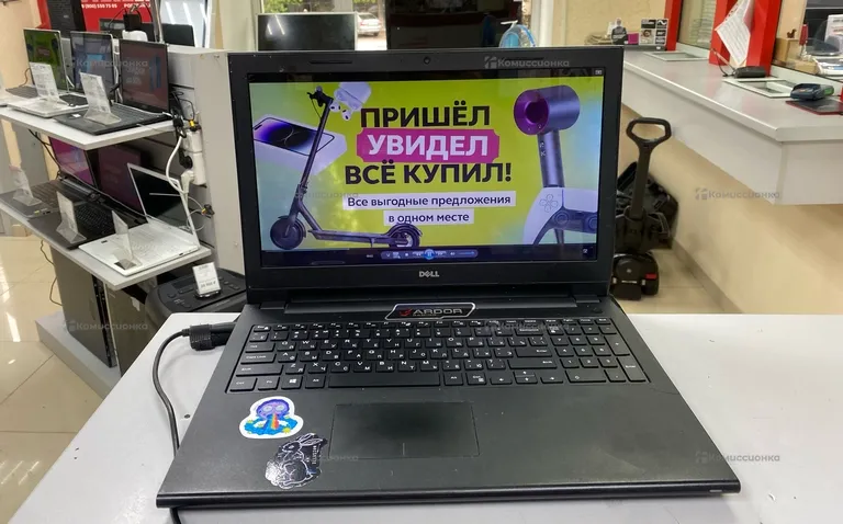 Ноутбук  dell