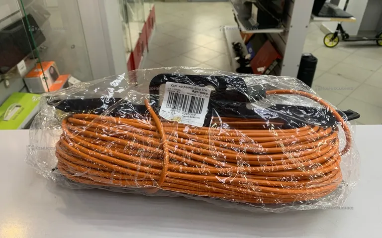 Удлинитель 50м