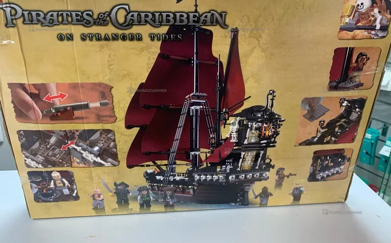 Лего pirates of the caribbean 16090