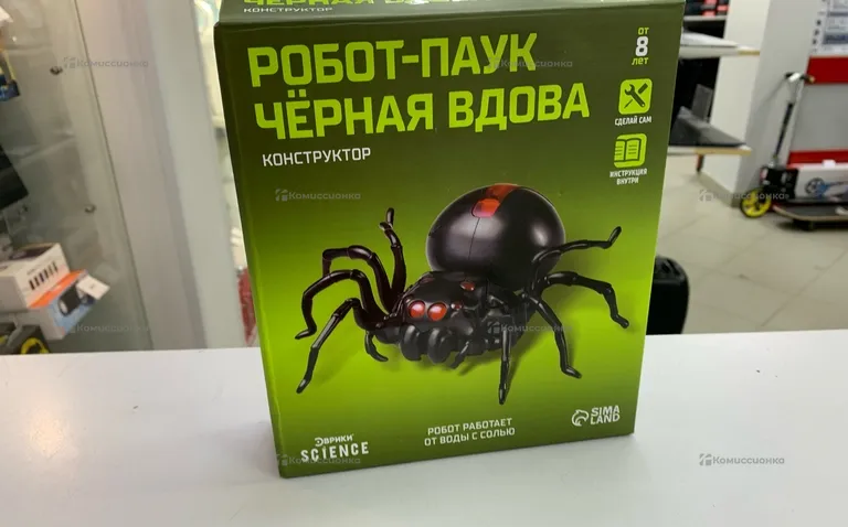 Робот-паук черная вдова