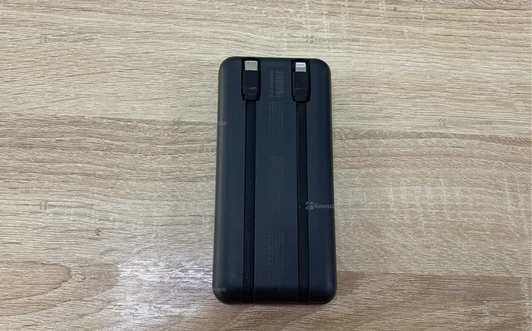Power Bank  remax