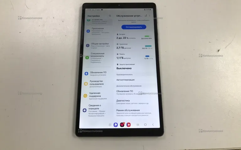 Планшет Samsung Galaxy Tab A7 lite 3/32gb
