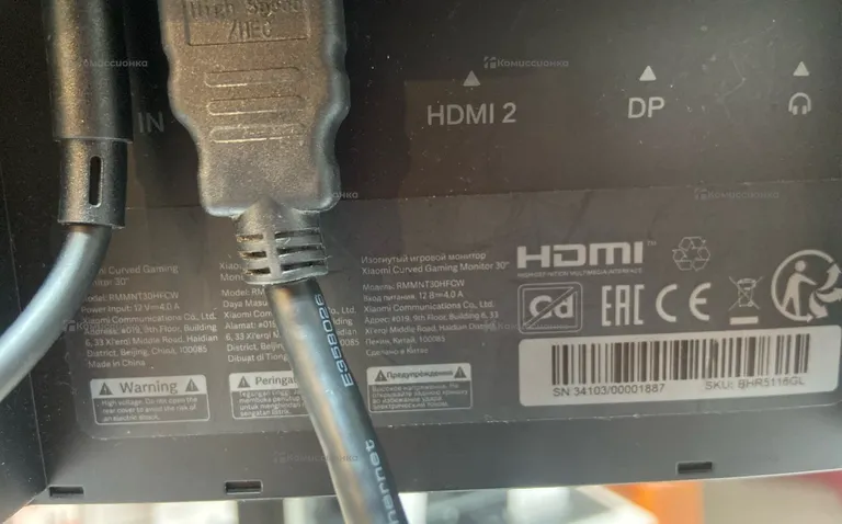 Монитор Xiaomi Gurved Gaming Monitor 30